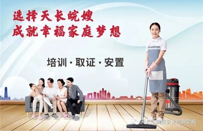 到底要不要排殘奶？皖嫂母嬰課堂為您科學解析